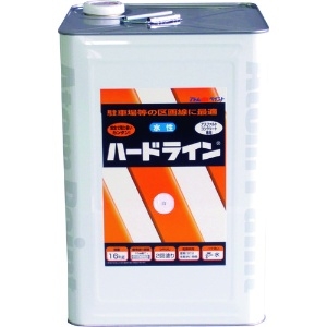 アトムペイント 水性ハードライン 16kg 白 00001-12110