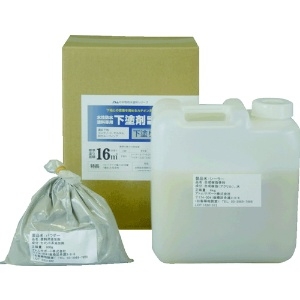 アトムペイント 水性防水塗料専用水性下塗剤セット 2.4kg 00001-23000