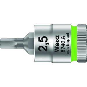 Wera 8740A Hex-Plus SW2.5x28mm 003331