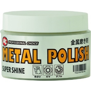旭 金属磨き剤 メタルポリッシュ MP 金属磨き剤 メタルポリッシュ MP 0851