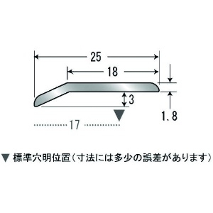 ASSIST 床金物20-111Sヘの字押え 穴明 アルミシルバー 1/2定尺2.00M 床金物20-111Sヘの字押え 穴明 アルミシルバー 1/2定尺2.00M 20-111S24H 画像2