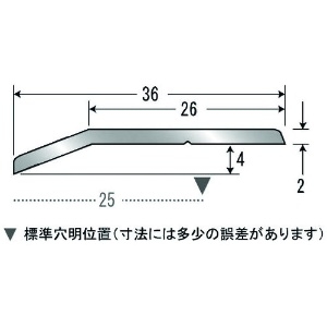 ASSIST 床金物20-112AWHヘの字押え 穴明 アルミオフホワイト 1/2定尺2.00M 床金物20-112AWHヘの字押え 穴明 アルミオフホワイト 1/2定尺2.00M 20-112AWH24H 画像2