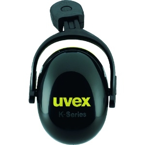 UVEX 頭部保護具 フィオス K2P マグネット式イヤーマフ 頭部保護具 フィオス K2P マグネット式イヤーマフ 2600219