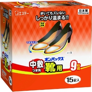 エステー 【生産完了品】オンパックス靴用 15P 31790