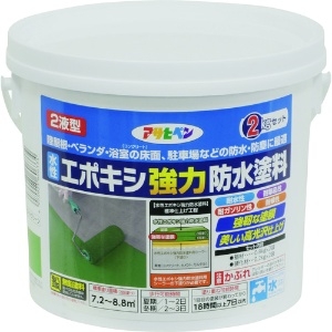 アサヒペン 水性エポキシ強力防水塗料 2KGセット ライトグリーン 606334