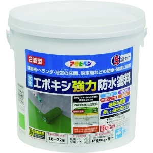 アサヒペン 水性エポキシ強力防水塗料 5KGセット ライトグリーン 606372