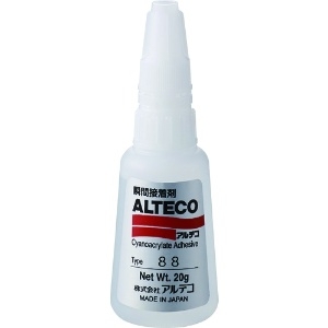 アルテコ 工業用 瞬間接着剤 88 20g (難接着樹脂材用) 工業用 瞬間接着剤 88 20g (難接着樹脂材用) 88-20G