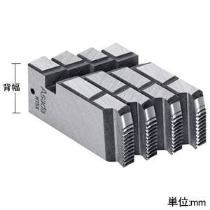 アサダ 管用テーパーねじ用チェーザ AT1/2 -3/4 ステンレス管用 管用テーパーねじ用チェーザ AT1/2 -3/4 ステンレス管用 89203 画像2