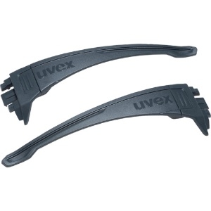 UVEX 一眼型保護メガネ スーパーOTG ガードCB 交換用テンプル 9142105
