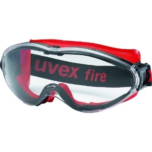 UVEX 安全ゴーグル ウルトラソニック(耐熱仕様) 9302226