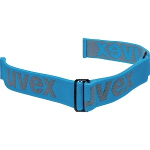UVEX 安全ゴーグル メガソニック CB 交換用ヘッドバンド 安全ゴーグル メガソニック CB 交換用ヘッドバンド 9320011