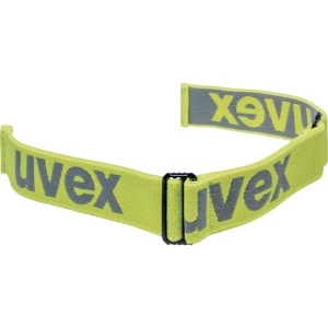 UVEX 安全ゴーグル メガソニック CB 交換用ヘッドバンド 9320012