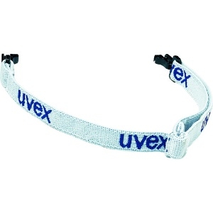 UVEX 保護めがね用ストラップ 保護めがね用ストラップ 9958002