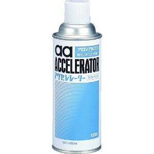 アロン アクセレレーター(硬化促剤) 420ml アクセレレーター(硬化促剤) 420ml AA-AC420
