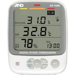 A&D くらし環境温湿度計 くらし環境温湿度計 AD5686