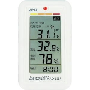 A&D みはりん坊W(乾燥指数・熱中症指数表示付温湿度計) みはりん坊W(乾燥指数・熱中症指数表示付温湿度計) AD5687
