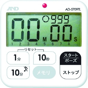 A&D 多機能 防水タイマー(100分計) 多機能 防水タイマー(100分計) AD5709TL