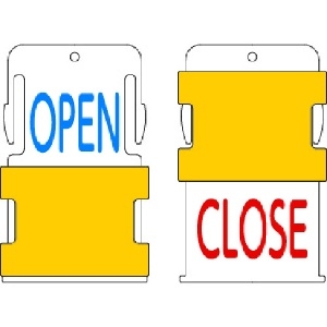 IM スライド表示タグ OPEN CLOSE (OPEN - 青文字 / CLOSE - 赤文字) AIST1-EN