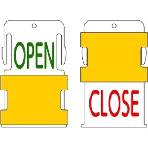 IM スライド表示タグ OPEN CLOSE (OPEN - 緑文字 / CLOSE - 赤文字) AIST3-EN