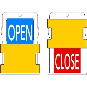 IM スライド表示タグ OPEN CLOSE (OPEN - 青地に白 / CLOSE - 赤字に白) スライド表示タグ OPEN CLOSE (OPEN - 青地に白 / CLOSE - 赤字に白) AIST4-EN