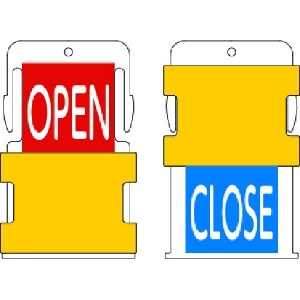 IM スライド表示タグ OPEN CLOSE (OPEN - 赤地に白 / CLOSE - 青字に白) スライド表示タグ OPEN CLOSE (OPEN - 赤地に白 / CLOSE - 青字に白) AIST7-EN