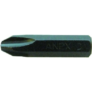 アネックス インパクトドライバー用ビット +3×36 対辺8mm六角軸 インパクトドライバー用ビット +3×36 対辺8mm六角軸 AK-21P-3-36