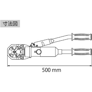 エビ 手動油圧式圧着工具 使用範囲14〜150 手動油圧式圧着工具 使用範囲14〜150 AKH150S 画像5