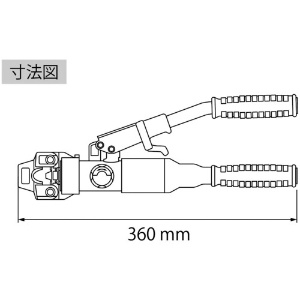 エビ 手動油圧式圧着工具 使用範囲14・22・38・60 手動油圧式圧着工具 使用範囲14・22・38・60 AKH60N 画像5