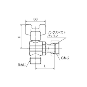 オンダ製作所 AL6型ボールバルブ R1/2 × ナット付アダプター(G1/2) AL6型ボールバルブ R1/2 × ナット付アダプター(G1/2) AL6-13M 画像2