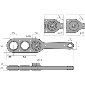 アネックス オフセットアダプター30mm ソケットセット オフセットアダプター30mm ソケットセット AOA-30S1 画像2