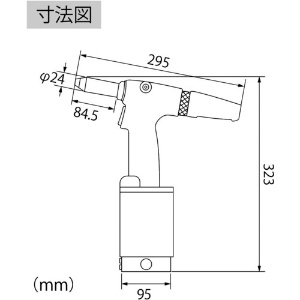 エビ リベッターショックレスタイプ AR2000H リベッターショックレスタイプ AR2000H AR2000H 画像5