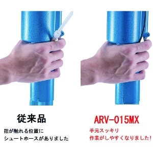 エビ エアーリベッター吸引排出装置付 ARV015MX エアーリベッター吸引排出装置付 ARV015MX ARV015MX 画像5