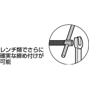 エビ シャコ万力スタンダード(B型) 125mm シャコ万力スタンダード(B型) 125mm B125V 画像4