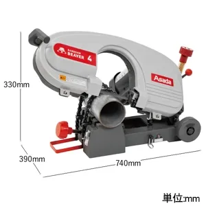 アサダ 切断機 ≪バンドソービーバー4F≫ ばね式 平バイス モータ200W 切断機 ≪バンドソービーバー4F≫ ばね式 平バイス モータ200W BB40F 画像2