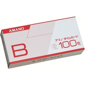 アマノ タイムカードB (100枚入) B-CARD