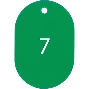 OP 番号札 大 番号入り1〜25 緑 (25枚入) 番号札 大 番号入り1〜25 緑 (25枚入) BF-50-GN