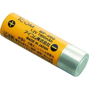 アイコム ニッケル水素充電池 ニッケル水素充電池 BP-260