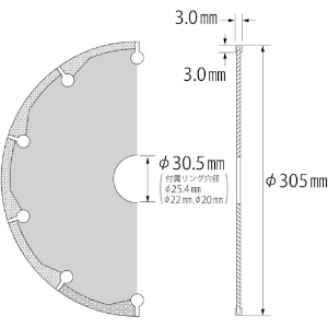 エビ 溶着ダイヤモンドカッター (乾式) 305mm 溶着ダイヤモンドカッター (乾式) 305mm BT305 画像2