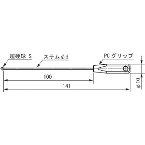 SK ボールギャップゲージ ステム径1.6mm 規格φ2.3 ボールギャップゲージ ステム径1.6mm 規格φ2.3 BTP-023 画像2