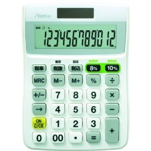 アスカ 【生産完了品】軽減税率対応電卓 ホワイト C1244W