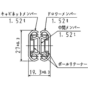 アキュライド クローズドロックスライドレール長さ250mm クローズドロックスライドレール長さ250mm C2739-25CL 画像3