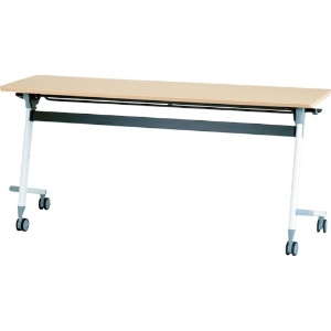 アイリスチトセ フライングテーブル 1800×450×700 シルクウッド フライングテーブル 1800×450×700 シルクウッド CFVA30-SW