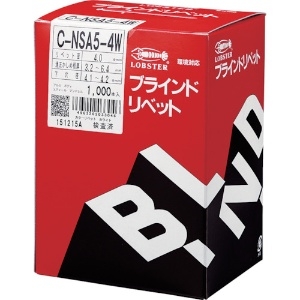 エビ カラーリベット ホワイト 5-4 (1000本入) カラーリベット ホワイト 5-4 (1000本入) CNSA54W 画像2