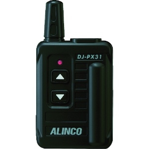アルインコ コンパクト特定小電力トランシーバー ブラック コンパクト特定小電力トランシーバー ブラック DJPX31B