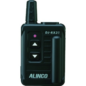 アルインコ 特定小電力 無線ガイドシステム 受信機 特定小電力 無線ガイドシステム 受信機 DJRX31