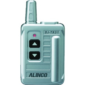 アルインコ 特定小電力 無線ガイドシステム 送信機 DJTX31