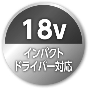 エビ 電ドルソケット“ストロック” ロングソケット 6角 対辺19mm 電ドルソケット“ストロック” ロングソケット 6角 対辺19mm DS19LS 画像5