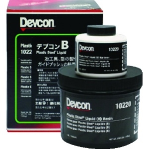 デブコン B 4lb(1.8kg)鉄分・液状タイプ B 4lb(1.8kg)鉄分・液状タイプ DV10220J