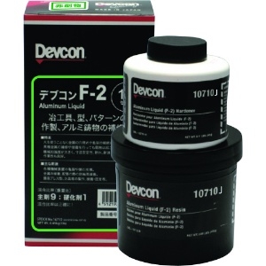 デブコン F2 1lb(450g) 治工具補修・液状 F2 1lb(450g) 治工具補修・液状 DV10710J