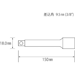 エビ エキステンションバ- 3/8X150mm エキステンションバ- 3/8X150mm EB3150 画像2